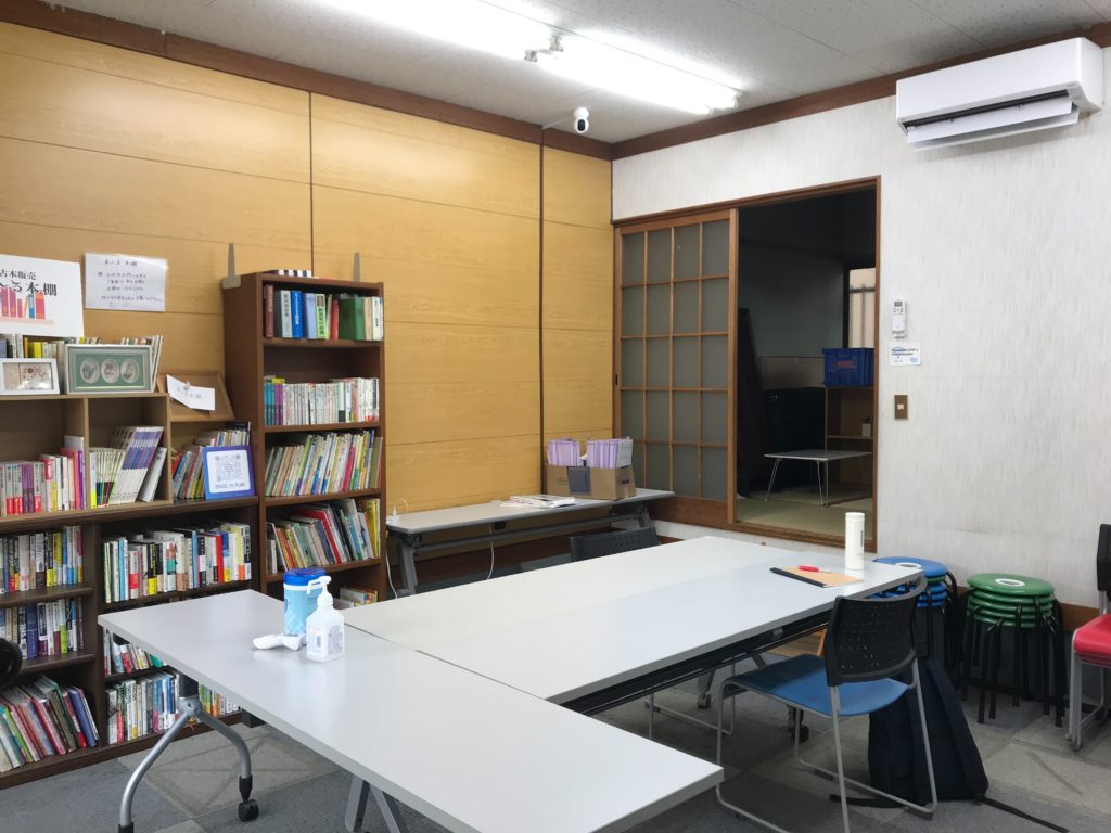 クルド日本語教室　内観